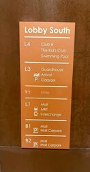 Pasir Ris 8 (D18), Apartment #454329451